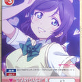 Victory Spark Love Live VS/GS/219 1 Star Nozomi Toujou Trading Card NM