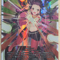 Wixoss W Wixoss WX12-004 LR Yuzuki Trading Card NM