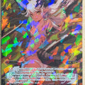 Wixoss Bk Wixoss WX13-038 SR Ifrid Trading Card NM