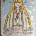 Weiss Schwarz Frieren SFN/S108-025RR RR Serie Trading Card NM