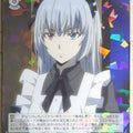 Weiss Schwarz That Time I Got Reincarnated as a Slime TSK/S101-028R R Luminous Valentine Trading Card NM