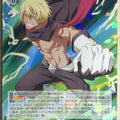 Weiss Schwarz That Time I Got Reincarnated as a Slime TSK/S101-026RR RR Veldora Tempest Trading Card NM