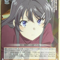 Weiss Schwarz Rascal Does Not Dream of Bunny Girl Senpai SBY/W114-052R R Mai Sakurajima Trading Card NM