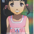 Weiss Schwarz Persona P4/SE12-05CF C Nanako Dojima Trading Card NM