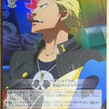 Weiss Schwarz Persona P4/SE12-26CF C Kanji Tatsumi Trading Card NM