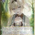 Weiss Schwarz Hololive HOL/W104-006R R Kazama Iroha Trading Card NM