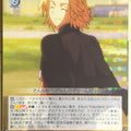 Weiss Schwarz Tokyo Revengers TRV/S92-035RR RR Manjiro Sano Trading Card NM