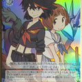 Weiss Schwarz Kill la Kill KLK/S27-T19SSR SSR Ryuko Matoi Trading Card NM