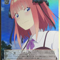 Weiss Schwarz The Quintessential Quintuplets 5HY/W90-062SSR SSR Nino Nakano Trading Card NM