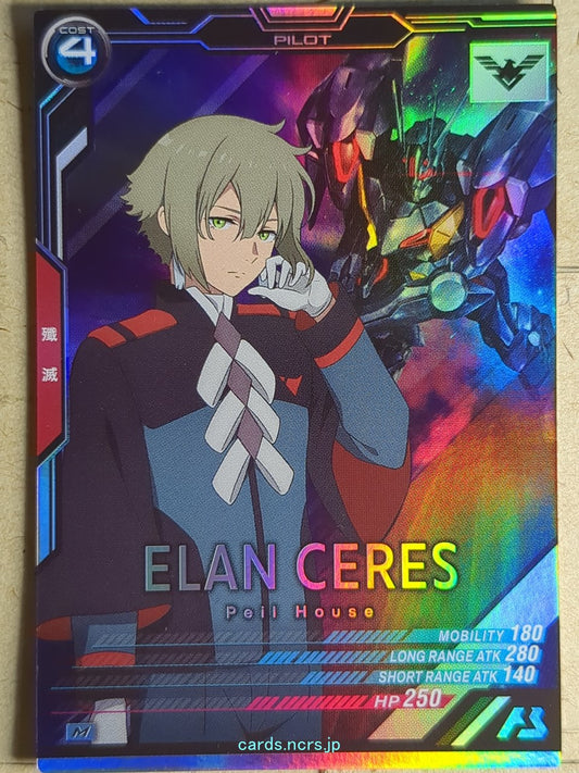 Gundam Arsenal Base Gundam GAB/LX01-113 M Elan Ceres Trading Card NM