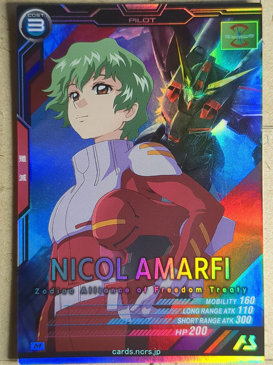 Gundam Arsenal Base Gundam GAB/AB03-104 M Nicol Amarfi Trading Card NM