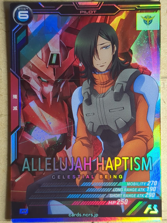 Gundam Arsenal Base Gundam GAB/AB04-104 M Allelujah Haptism Trading Card NM