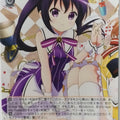 Weiss Schwarz Is the order a rabbit GU/W94-059C C Rize Tedeza Trading Card NM