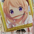 Weiss Schwarz Is the order a rabbit GU/W94-061C C Cocoa Hoto Trading Card NM