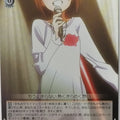 Weiss Schwarz Idolmaster IMC/W43-055U U Miku Maekawa Trading Card NM