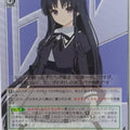 Weiss Schwarz Assault Lily ALL/S90-067U U Yuyu Shirai Trading Card NM