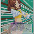 Weiss Schwarz Uma Musume UMA/W106-138U U Mejiro Palmer Trading Card NM