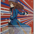 Weiss Schwarz Uma Musume UMA/W106-129U U Nakayama Festa Trading Card NM