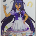 Weiss Schwarz Uma Musume UMA/W106-102C C Hishi Amazon Trading Card NM