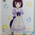 Weiss Schwarz Uma Musume UMA/W106-026C C Nishino Flower Trading Card NM