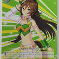Weiss Schwarz Uma Musume UMA/W106-014U U Mr. C.B. Trading Card NM