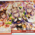 Weiss Schwarz Uma Musume UMA/W106-117CC CC Trading Card NM