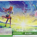 Weiss Schwarz Uma Musume UMA/W106-075CC CC Trading Card NM