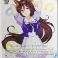 Weiss Schwarz Uma Musume UMA/W106-023C C Seeking the Pearl Trading Card NM