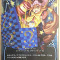 Wixoss W Wixoss WD06-007 ST Eldora Trading Card NM