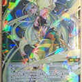 Wixoss Bk Wixoss WXDi-P09-044 SR Mel Trading Card NM