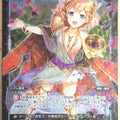 Wixoss Bk Wixoss WX13-056P R Trading Card NM