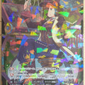 Wixoss Bk Wixoss WX15-037 SR Nobel Trading Card NM