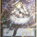 Wixoss Bk Wixoss WXSP32-035 SP O3 Trading Card NM