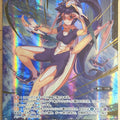 Wixoss Bk Wixoss WXPR-376 PR Water Strider Trading Card NM