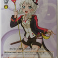 Weiss Schwarz BanG Dream! BD/W54-T34TD TD Eve Wakamiya Trading Card NM