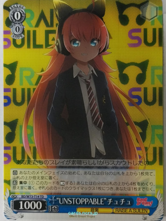 Weiss Schwarz BanG Dream BD/W73-T14TD TD Chuchu Trading Card NM