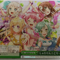 Weiss Schwarz BanG Dream! BD/W54-T27TD TD Aya Maruyama Trading Card NM