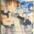 Weiss Schwarz Horizon in the Middle of Nowhere Ggj/WS02-123R R Tori Aoi Trading Card NM