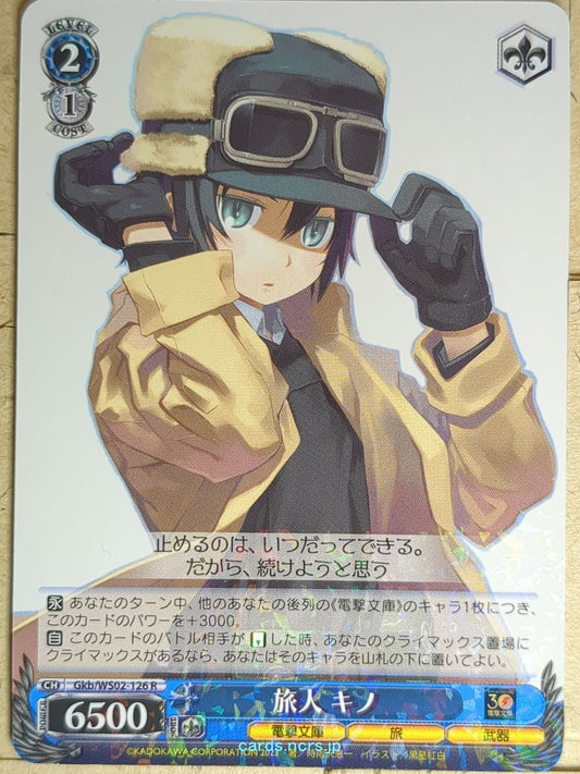 Weiss Schwarz Kino's Journey Gkb/WS02-126R R Kino Trading Card NM