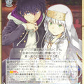 Weiss Schwarz A Certain Magical Index Gid/WS02-127R R Index Trading Card NM