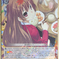 Weiss Schwarz Assault Lily Gtd/WS02-009R R Taiga Aisaka Trading Card NM