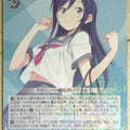 Weiss Schwarz Oreimo Goi/WS02-045R R Ayase Aragaki Trading Card NM