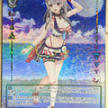 Weiss Schwarz Hololive HOL/WE44-27HLP HLP Sakamata Chloe Trading Card NM
