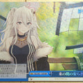 Weiss Schwarz Hololive HOL/W91-142RRRR RRR Shishiro Botan Trading Card NM