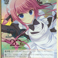 Weiss Schwarz Da Capo DC3/WE40-32DCP DCP Mikoto Shirakawa Trading Card NM