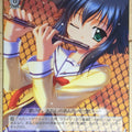 Weiss Schwarz Da Capo DC/W23-079R R Mako Mizukoshi Trading Card NM