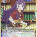 Weiss Schwarz Princess Connect PRD/W100-036R R Kasumi Trading Card NM