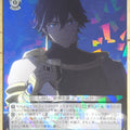 Weiss Schwarz Fate Grand Order FGO/S87-031R R Ozymandias Trading Card NM