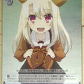 Weiss Schwarz Fate/kaleid linier Prisma Illya PI/SE18-09R R Illya Trading Card NM