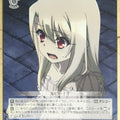 Weiss Schwarz Fate/kaleid linier Prisma Illya PI/SE24-23R R Illya Trading Card NM